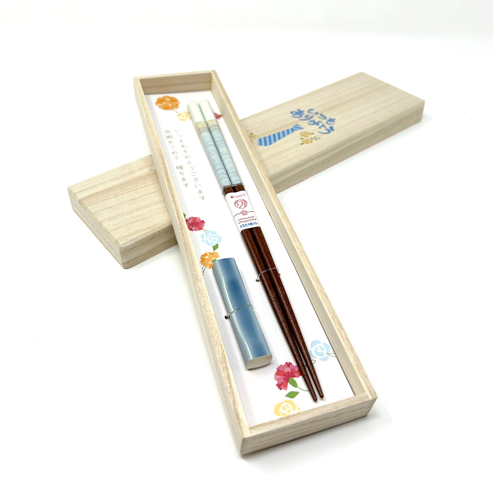 Chopsticks & Rest - Arigato Blue
