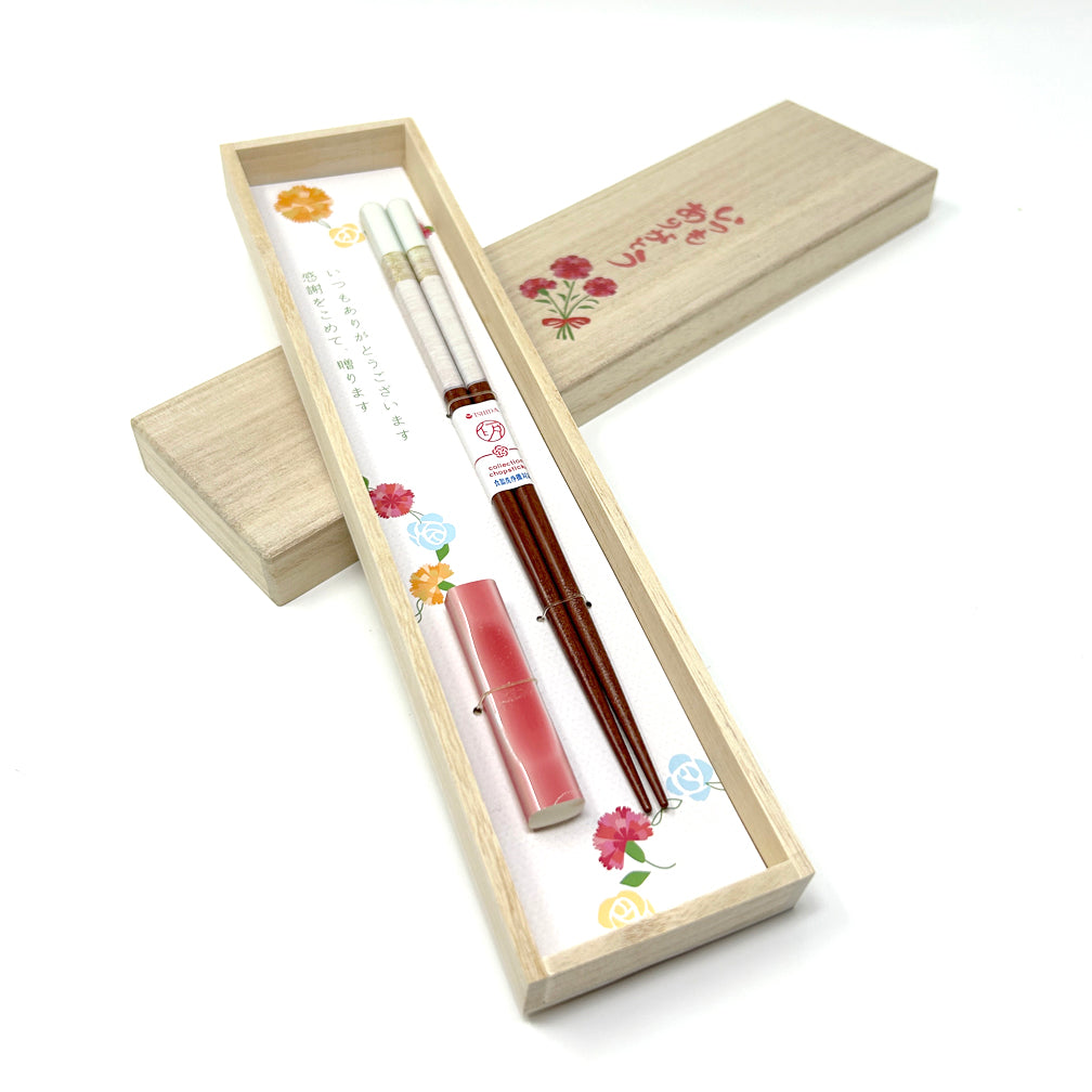 Chopsticks & Rest - Arigato Red