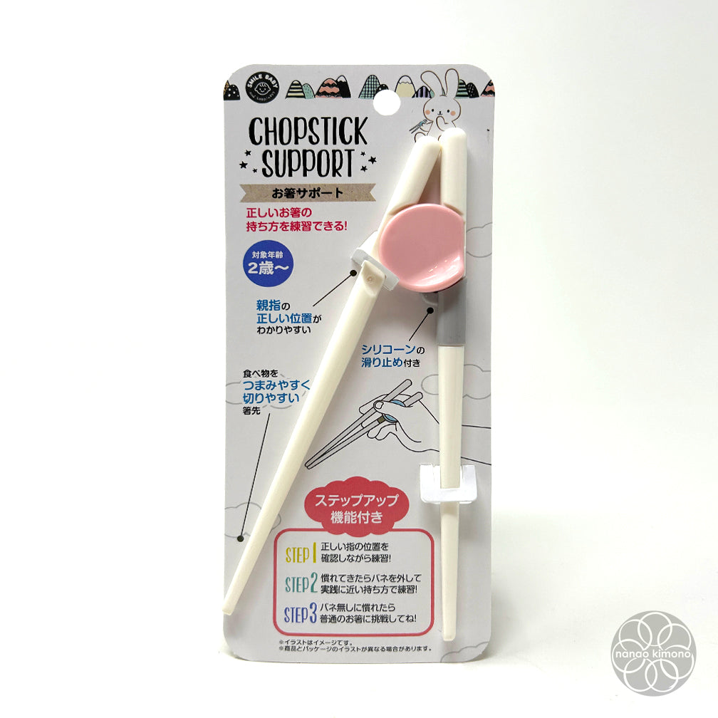 Chopsticks - Support Pink