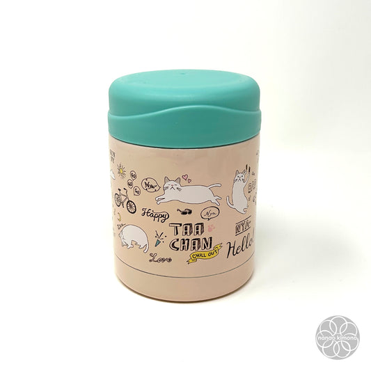 Stainless Food Jar - Cat (Taachan) Pink 350 ml