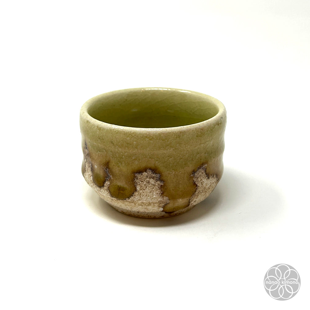 Sake Set - 9 cups