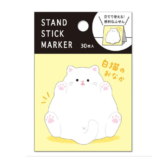 Sticky Note - Belly White Cat