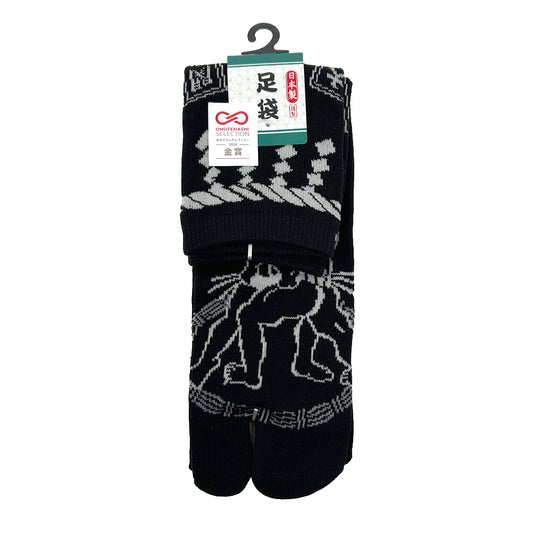Tabi Socks - Sumo Black