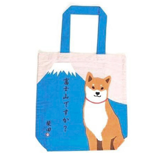 Tote Bag A4 - Shiba "Mt. Fuji?"