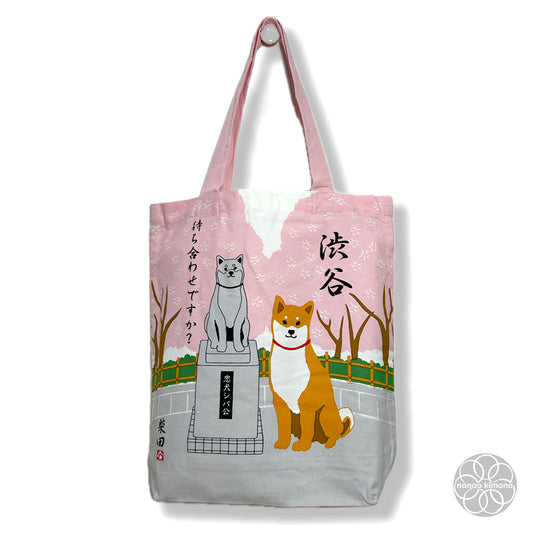 Tote Bag A4 - Shiba Hachiko