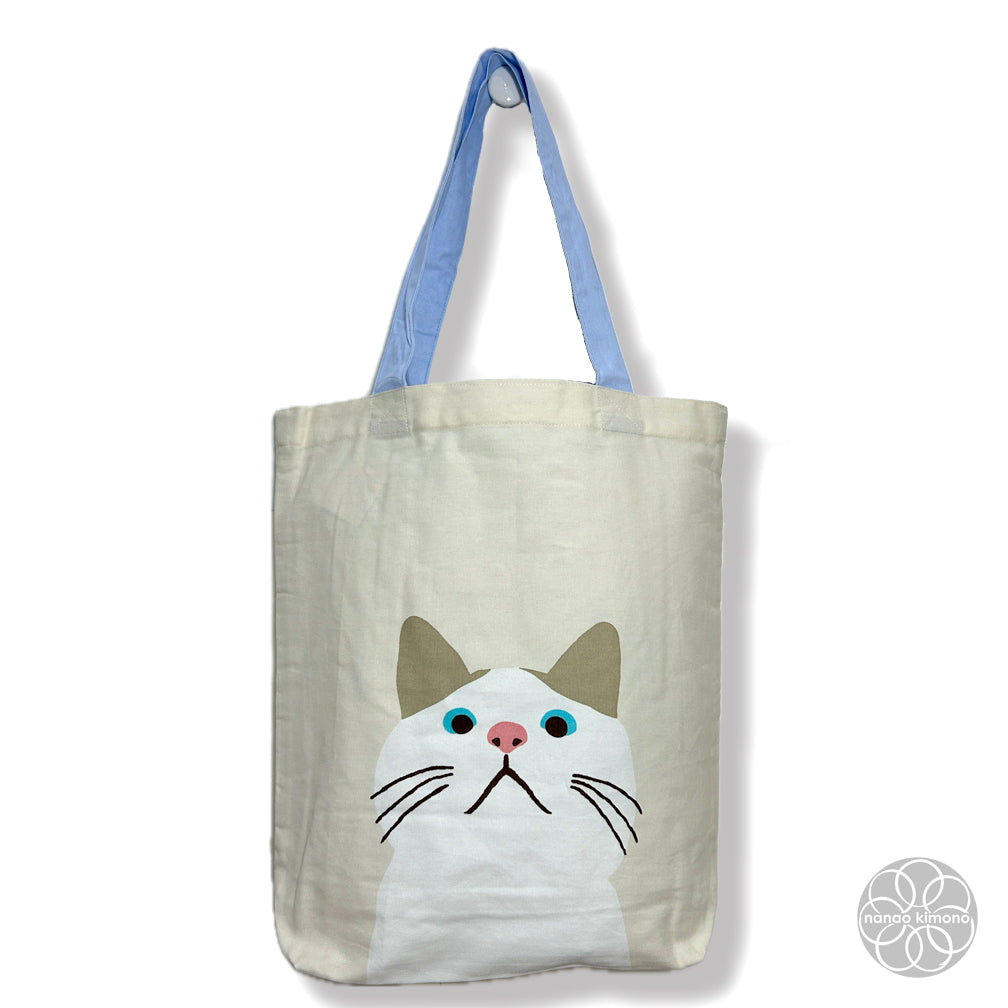Copy of Tote Bag A4 - Cat Simple