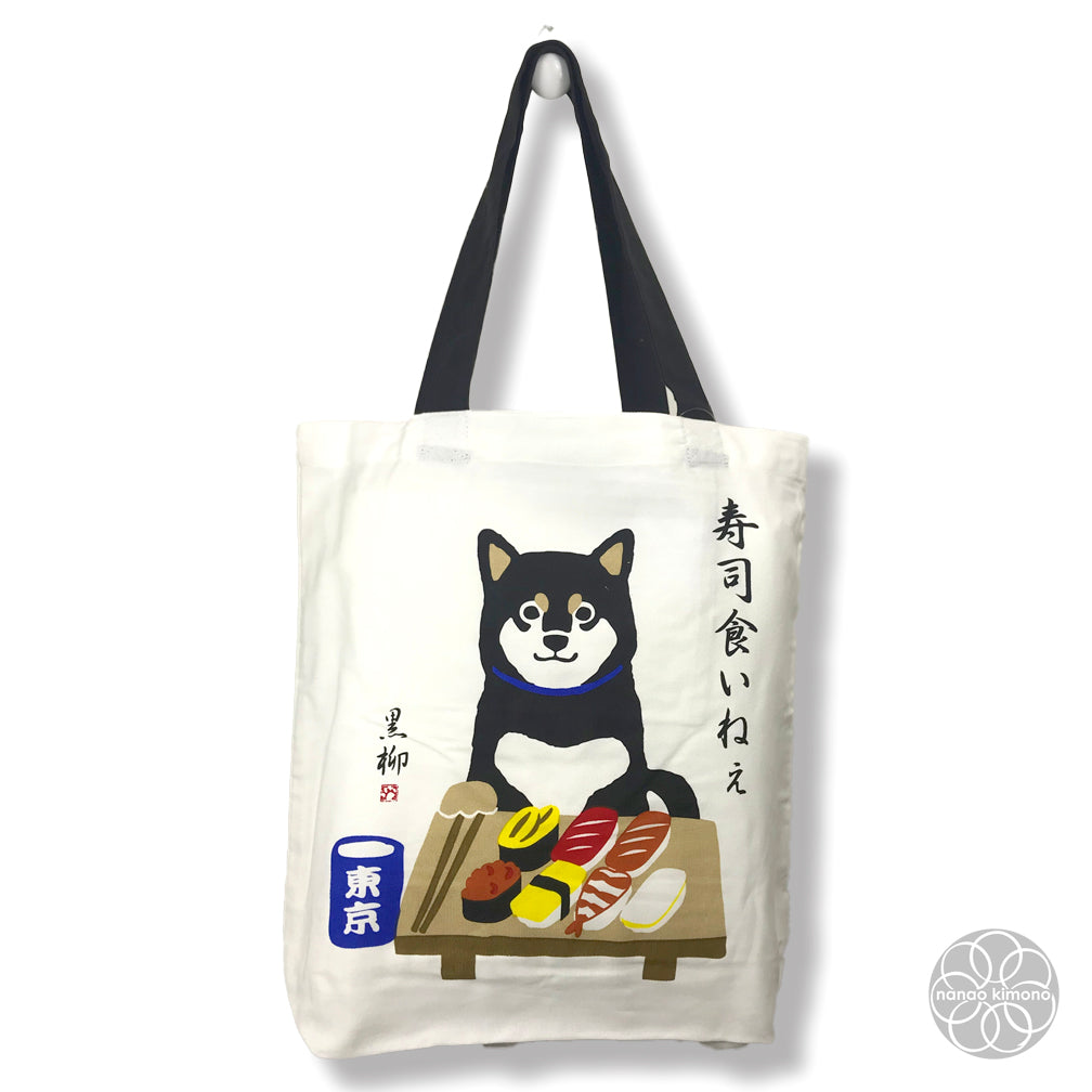 Tote Bag A4 - Black Shiba Sushi