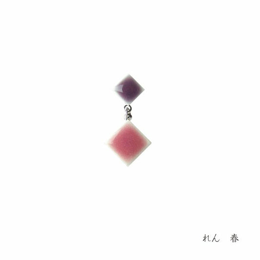 Pierced Earrings - Ren Spring