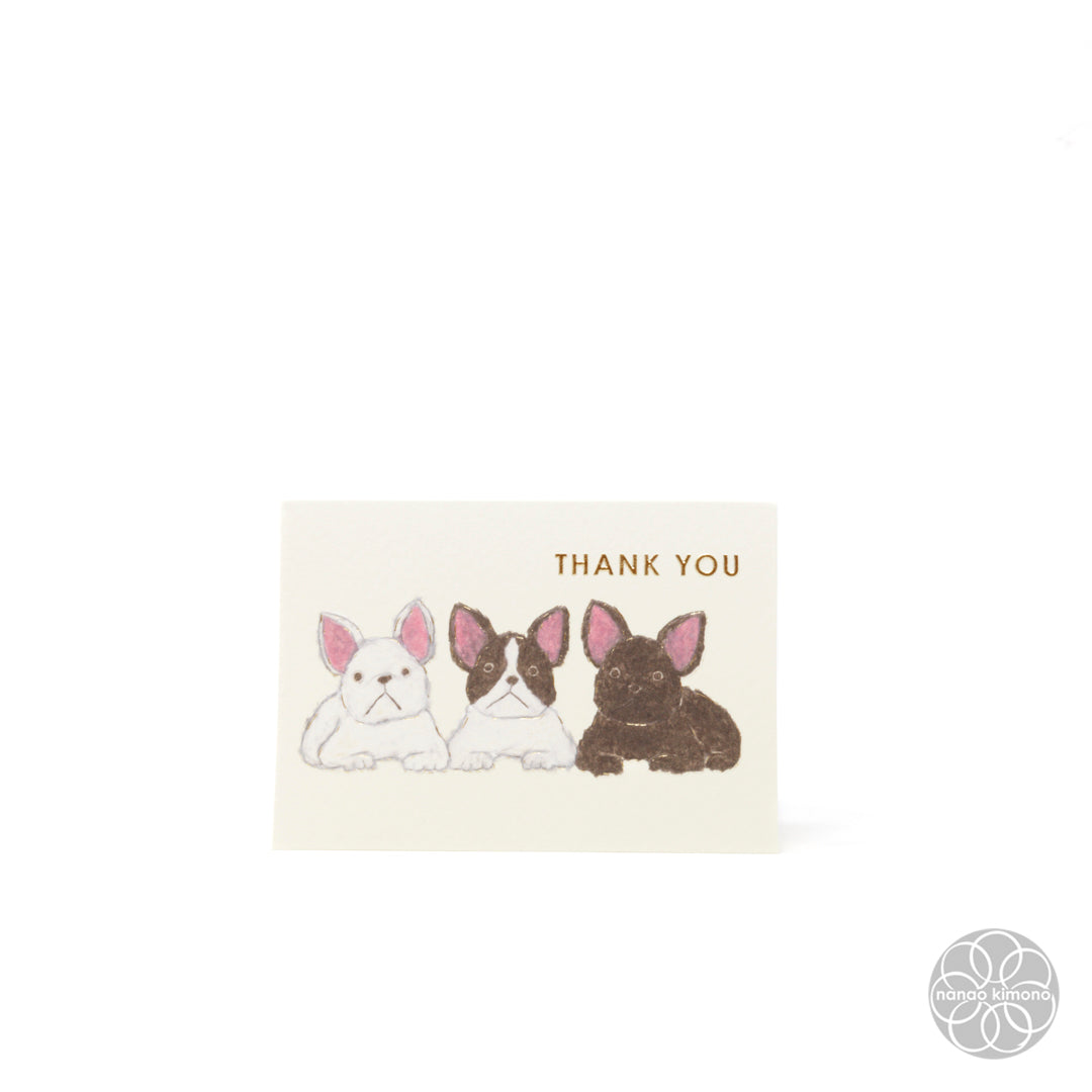 Greeting Card - French Bulldogs Thank You