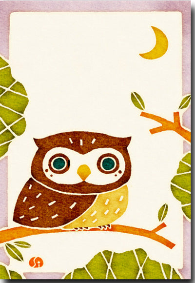 Owl on Twig Illustrated Postcard