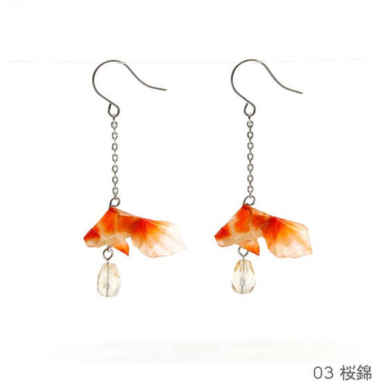 Piercing Earrings - Gold Fish Red