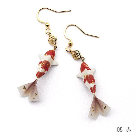 Piercing Earrings - Koi Fish Red