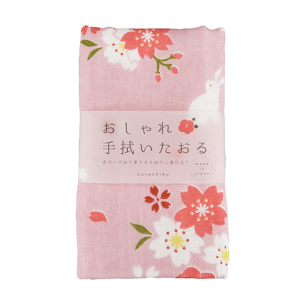 Gauze Face Towel - Sakura Rabbit