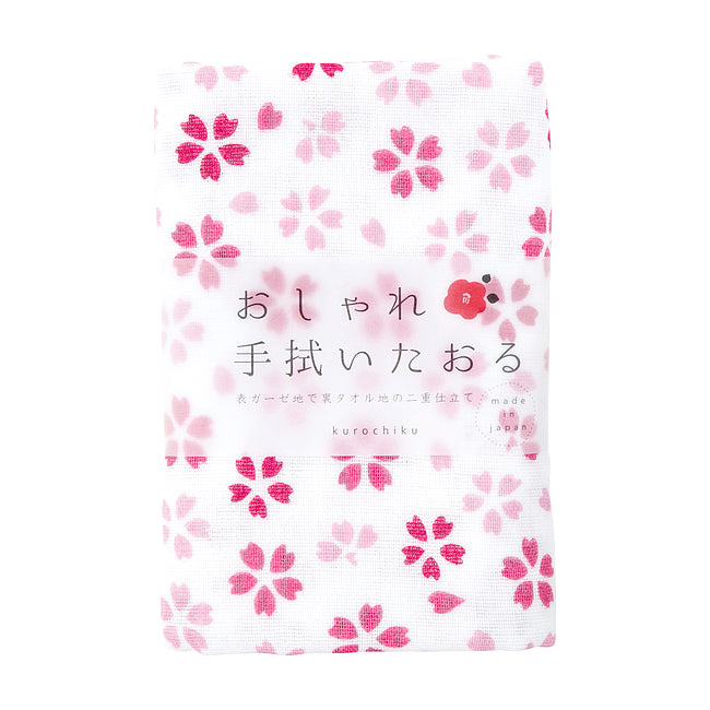 Gauze Face Towel - Sakura Komachi