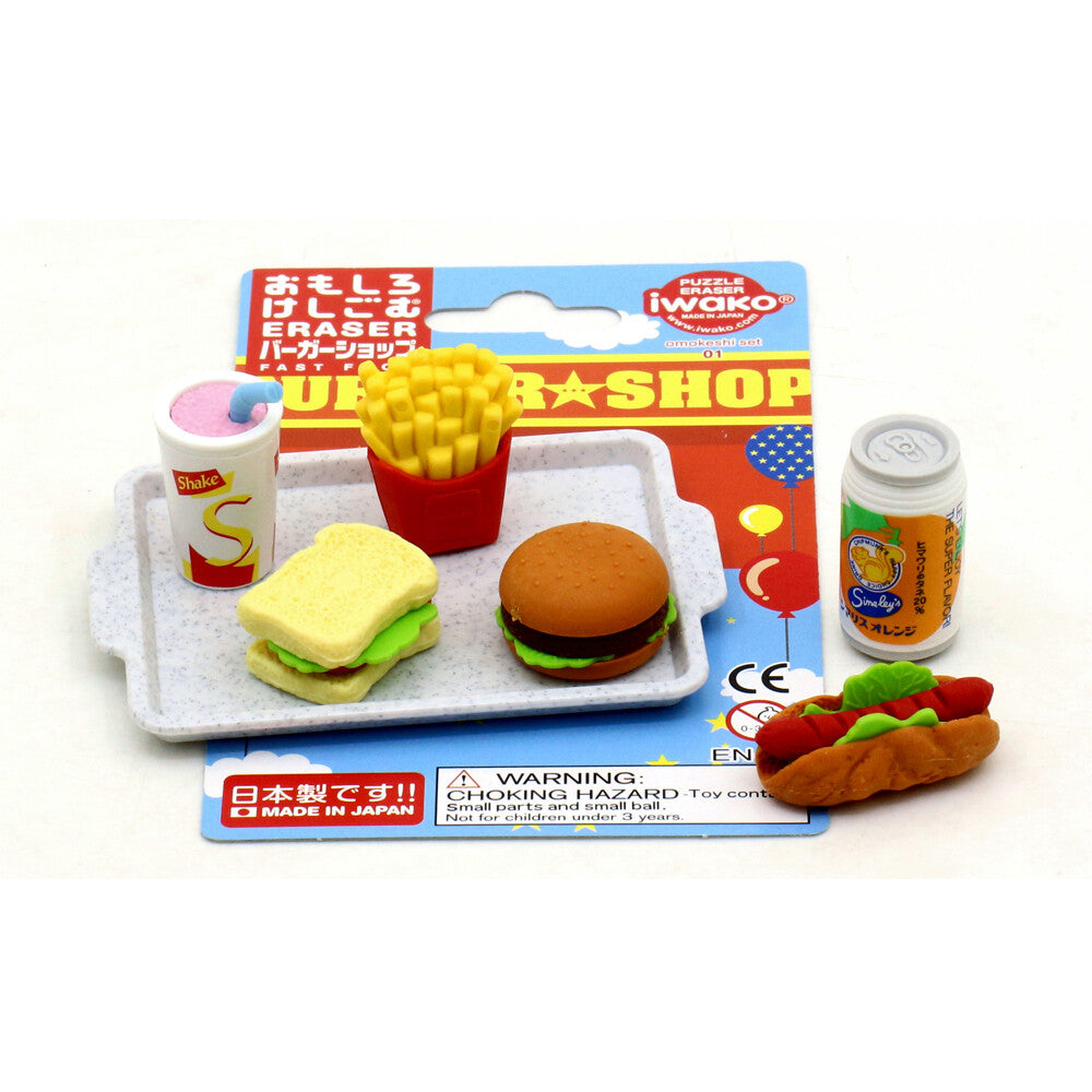 Eraser Set - Fast Food