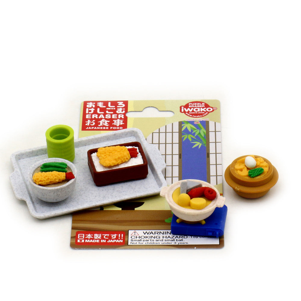 Eraser Set - Japanese Food