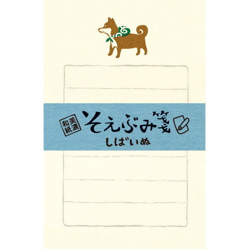 Mino Washi Letter Sheets