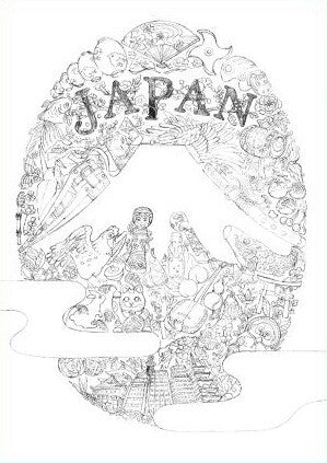Colouring Book - Japan
