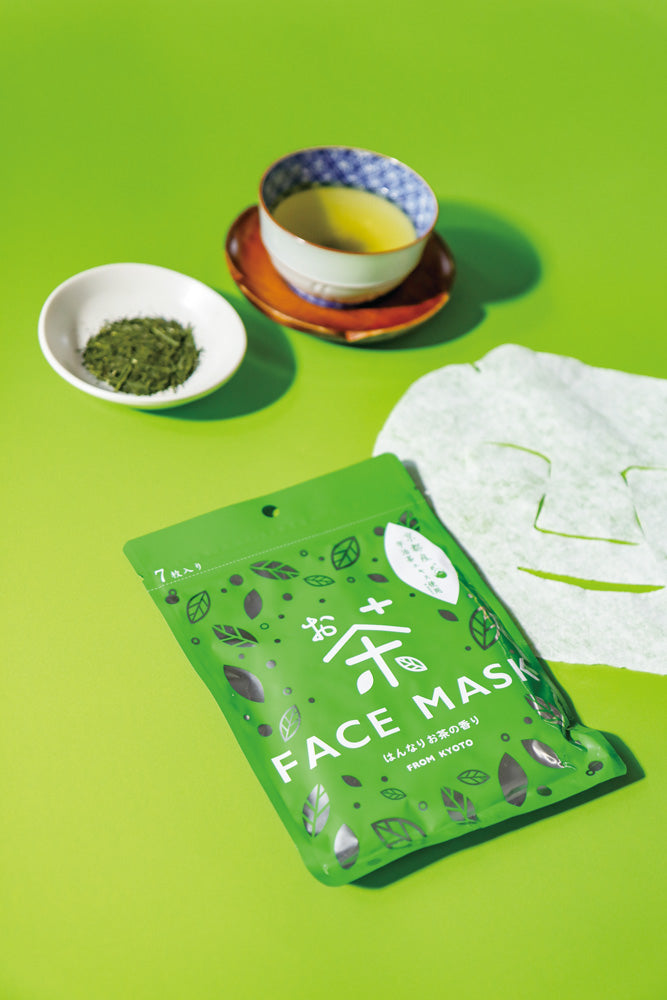 Face Mask - Green Tea