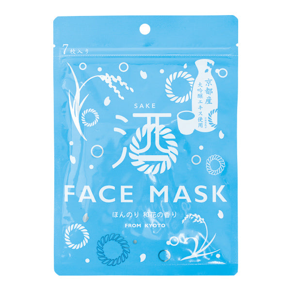 Face Mask - Sake