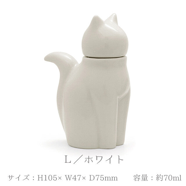 Soy Sauce Pot - White Cat Large/Small