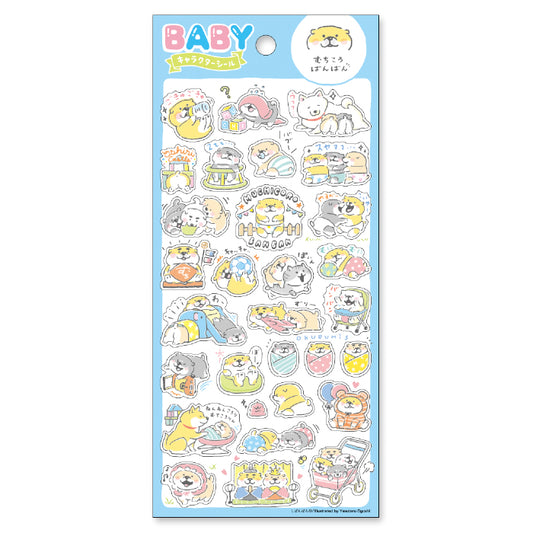 Shiba Dog Baby Stickers