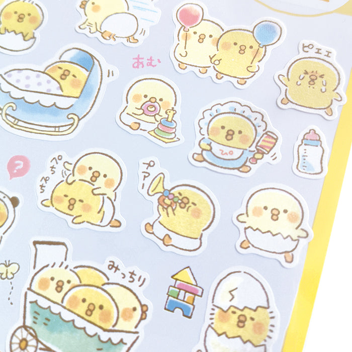 Chick Baby Stickers
