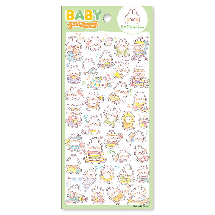 Sticker Maker - ?Bella niña Sticker Maker - ?Bella niña