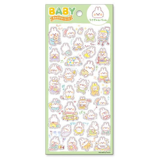 Bunny Baby Stickers