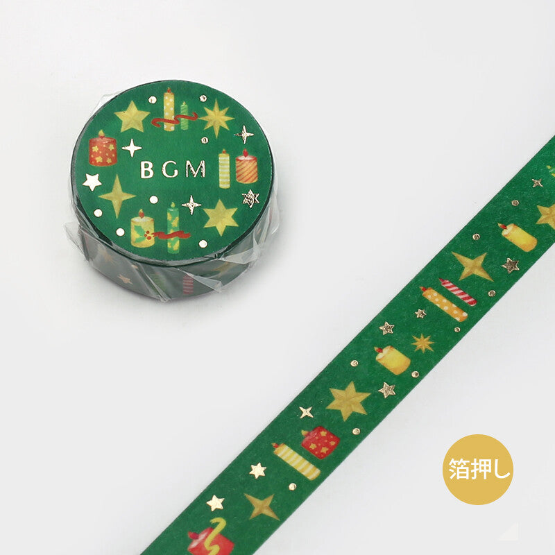 Christmas Green Washi Tape - 15mm