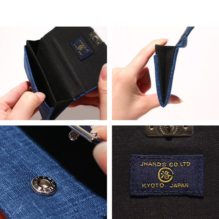 Business Card Case - Blue