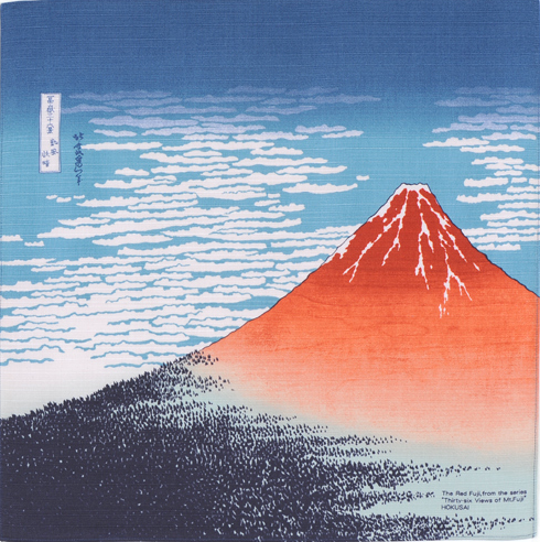 19" Furoshiki Ukiyoe Red Fuji Hokusai Katsushika Navy