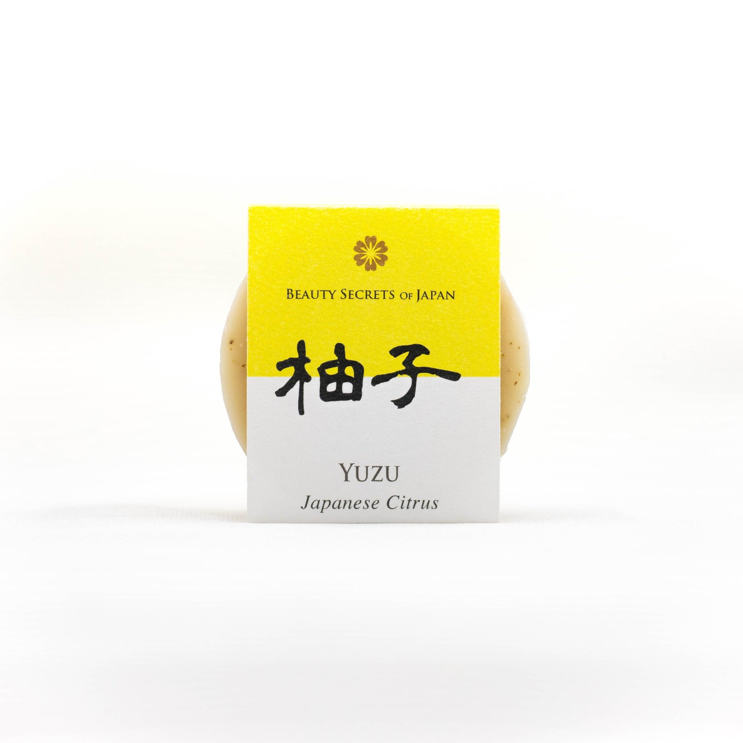 Soap - Yuzu (Japanese citrus)