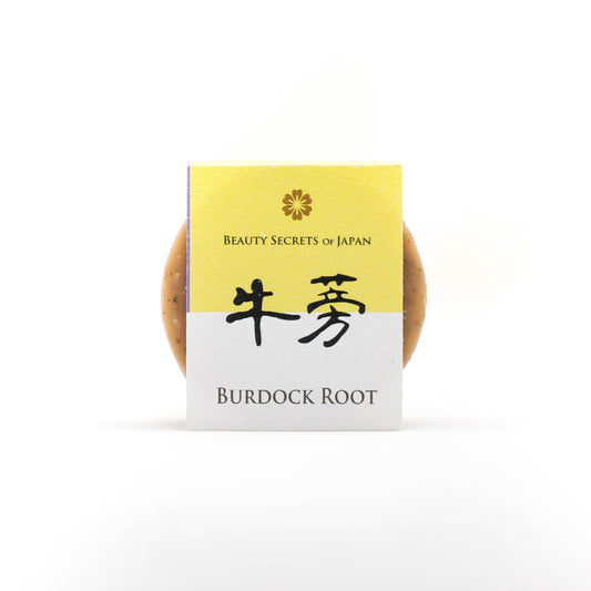 Soap - Burdock Root (Gobo)