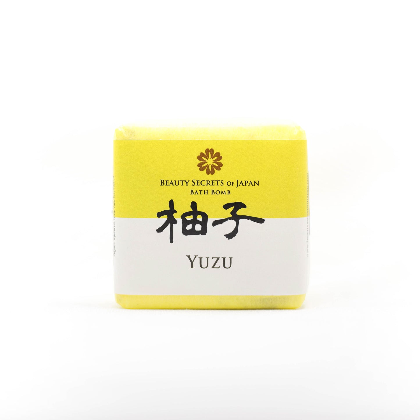 Bath Bomb - Yuzu (Japanese citrus)