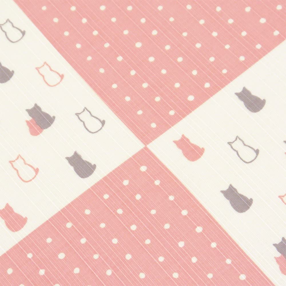 20" Furoshiki Cat Pink
