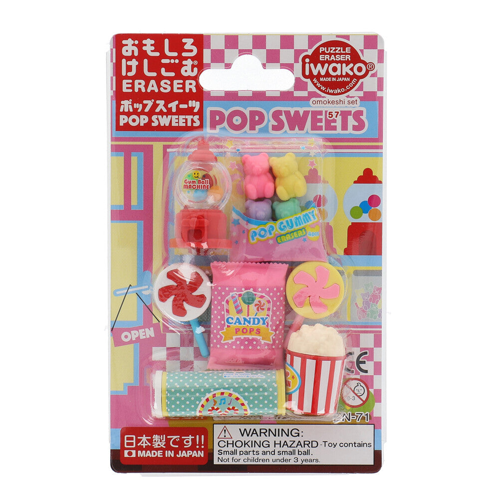 Eraser Set - Pop Sweets