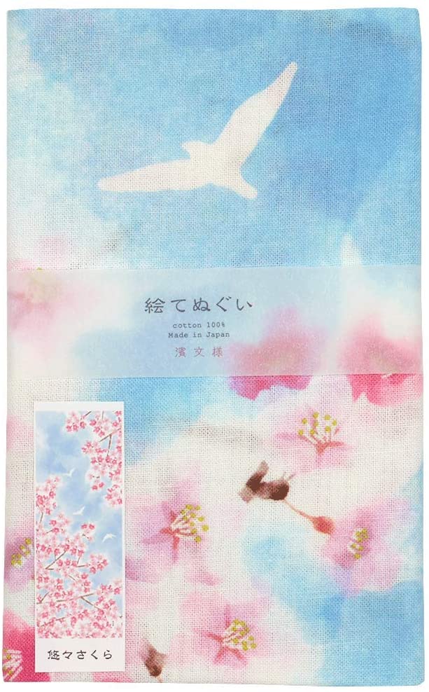 Sakura Tenugui Towel