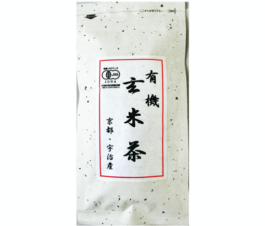 Organic Genmaicha (Loose - 80 g)