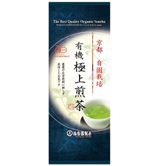 Organic Premium Gokujo Sencha (Loose - 80 g)