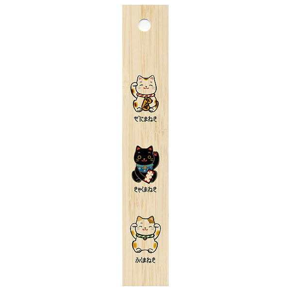 Bamboo Bookmark - Fortune Cat