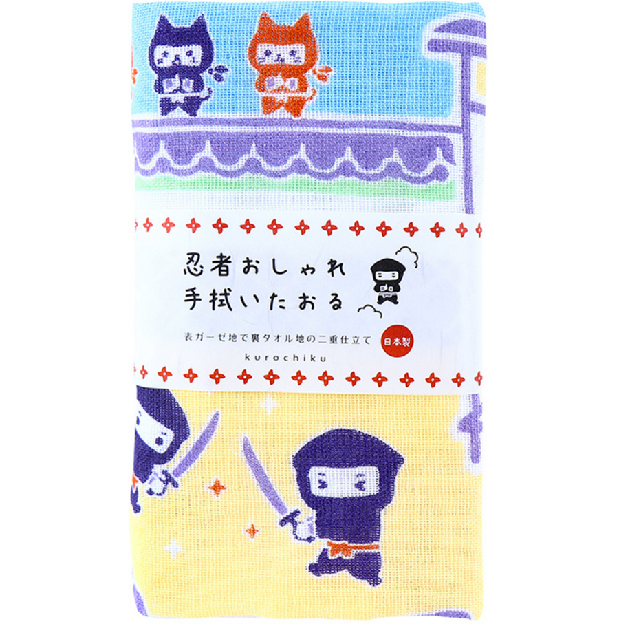 Gauze Face Towel - Ninja Yashiki