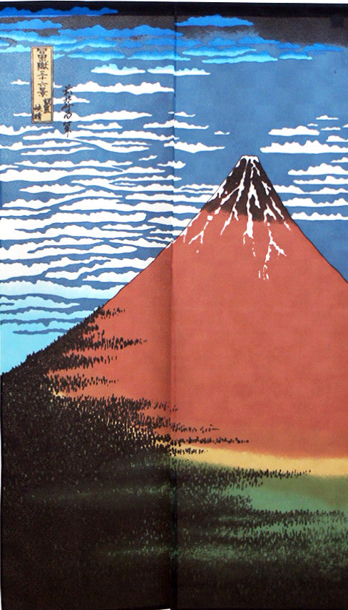 Noren - Red Mt. Fuji