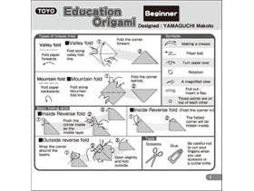 Origami - Introductory / Beginner / Intermediate