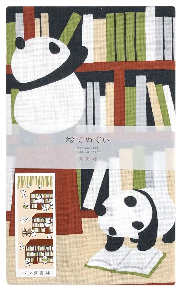 Panda Library Tenugui Towel