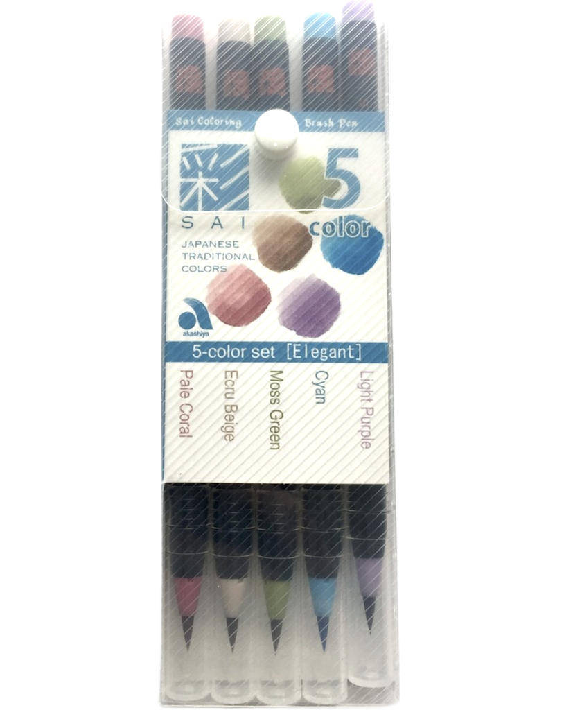 SAI Watercolour Brush Pen - 5 Colour Set Elegant
