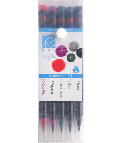 SAI Watercolour Brush Pen - 5 Colour Set Winter