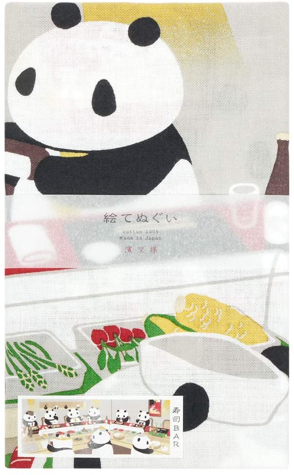 Panda Sushi Bar Tenugui Towel