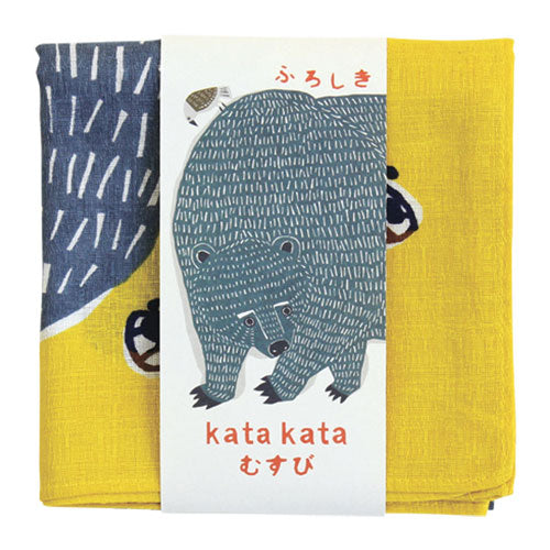 Furoshiki 20"- kata kata Bear Yellow