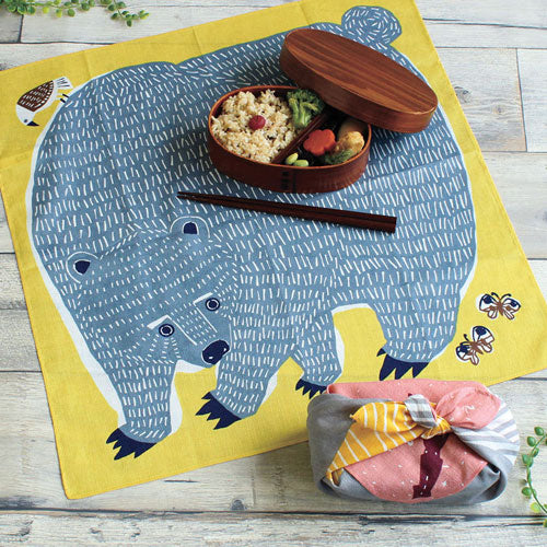 Furoshiki 20"- kata kata Bear Yellow